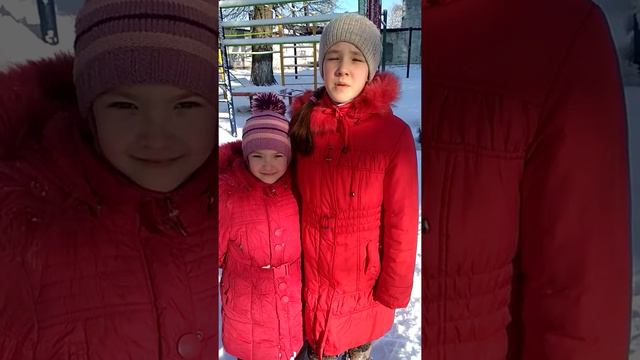 Поздравление Ира+Марина смотреть онлайн