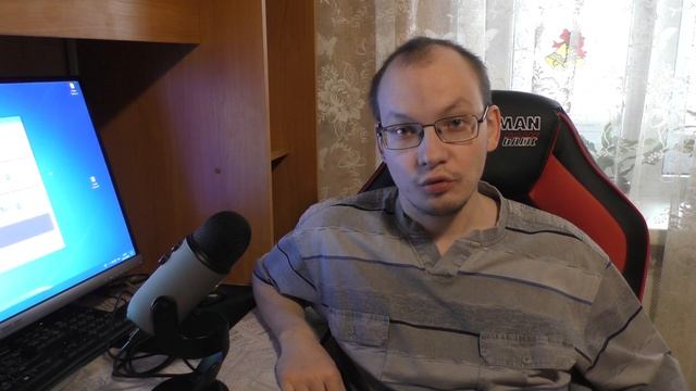 Лев. Его самочувствие смотреть онлайн
