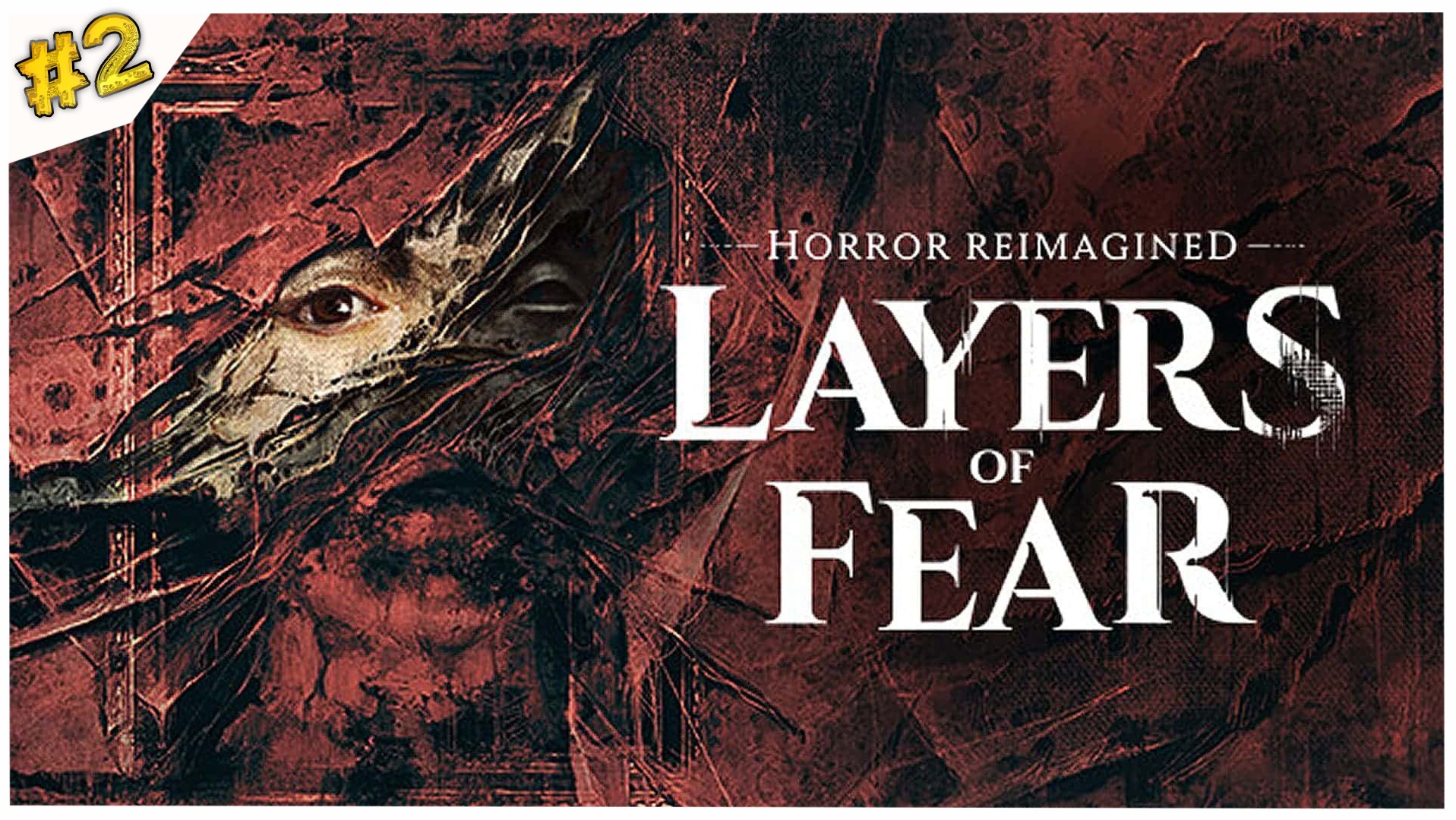 Проклятый старый дом//Layers Of Fear//#2