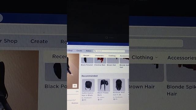 Как надевать много волос сразу?