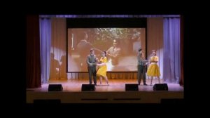 Последний вальс