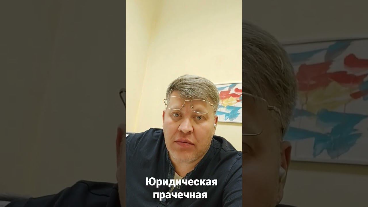 В каких случаях брать и/или платить предоплату за услуги? смотреть онлайн