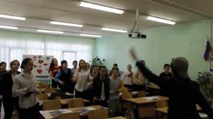 Динамическая пауза (физкультминутка) на уроке английского языка в 6-м классе