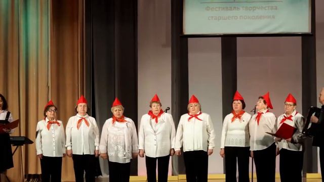 "Осеннее очарование 2018" смотреть онлайн