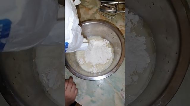 17 октября 2023 г.