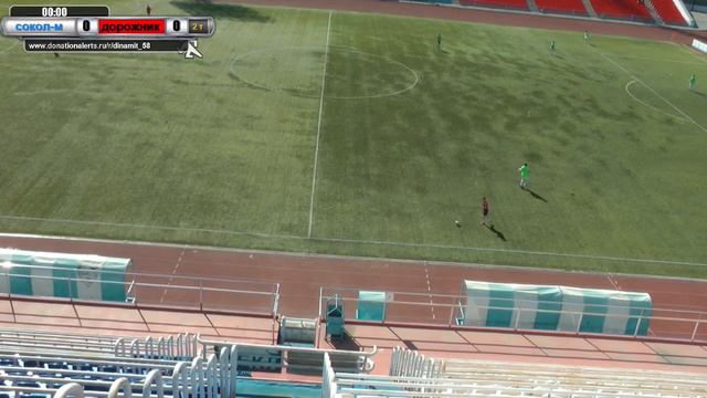 Сокол-М - Дорожник смотреть онлайн