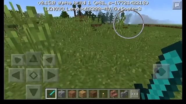 Скачать Minecraft pe 0.16.0 | Download minecraft pe 0.16.0 смотреть онлайн