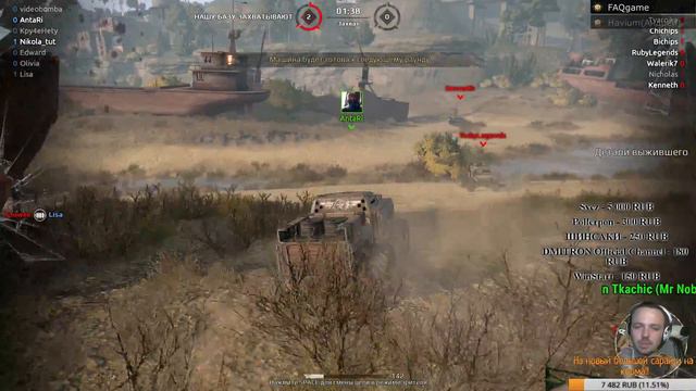 Crossout - Два солдата нагибают всех ребята =)) смотреть онлайн