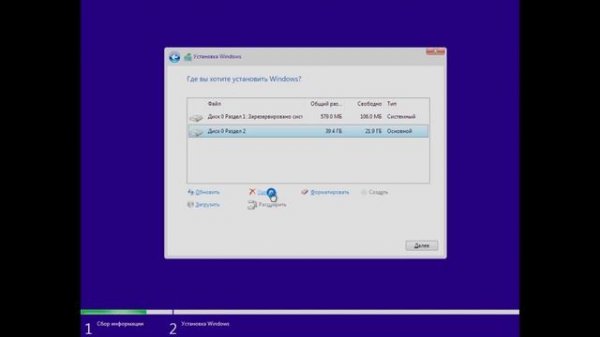 Самая полная установка Windows 10 + Драйвера + Программы + Настройки и Секреты