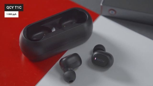 Лучшие бюджетные беспроводные наушники ? Рейтинг TWS наушников до 2000 рублей 2022 года смотреть онлайн