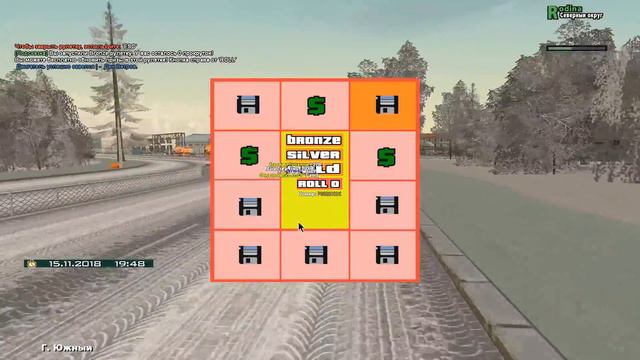 ПОЛЕ ЧУДЕС! БОЛЕЕ 100 РУЛЕТОК ВМЕСТЕ С БАТЕЙ (Rodina RP) смотреть онлайн