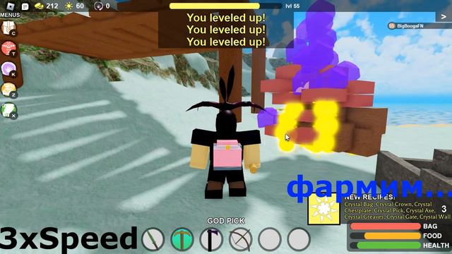 КАК БЫСТРО ФАРМИТЬ MOJO в BOOGA BOOGA REBURN смотреть онлайн