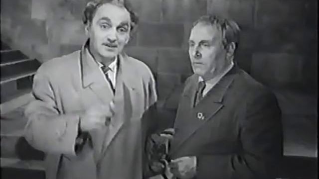 профессор, что такое счастье (Цепная реакция.1962) смотреть онлайн