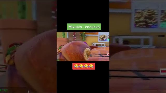 Играли в Кошки Мышки Майнкрафт приколы #minecraft #евгенбро #евгенброима #майнкрафт #майнкрафтприко смотреть онлайн