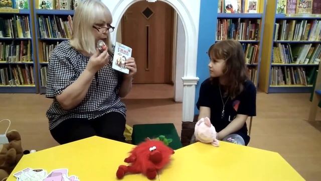 Познавательная и игровая программа "В гостях у сказки" смотреть онлайн