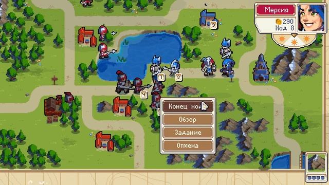 WarGroove #3 ОСЛОЖНЕНИЯ смотреть онлайн
