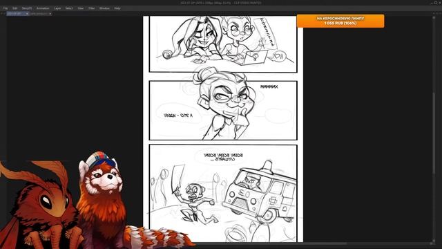 Тихое рисование 16 чтобы не грустить в одиночестве смотреть онлайн