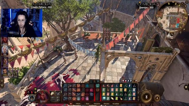 Baldur's Gate 3 - НИЖНИЙ ГОРОД #13