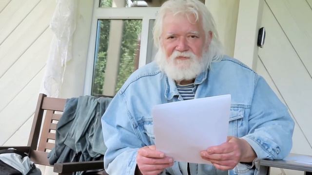 04 Дима Керусов "Я люблю тебя бешенно" смотреть онлайн