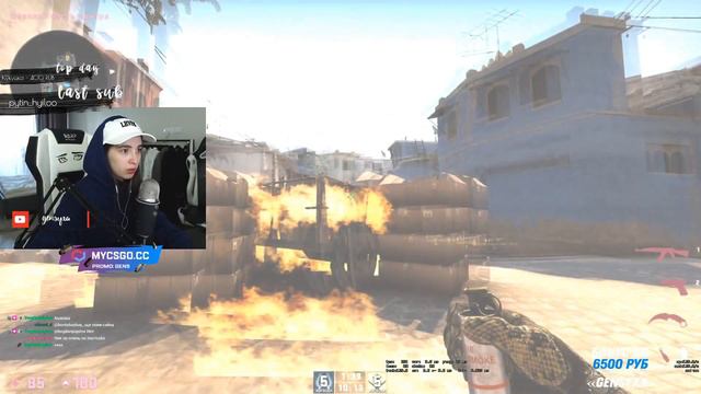 GENSYXA участвует в ШОУ-МАТЧЕ | Evelone  против Bratishkin'a в CS:GO