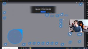 УСТАНОВКА НА КОМП - Last Island Survival на ПК - Rust Mobile - Last Day Rules Survival на ПК