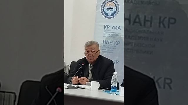 Абдрахматов Канатбек смотреть онлайн