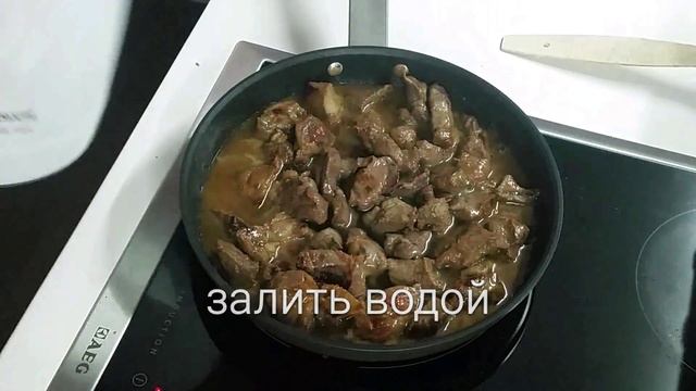 Грибная экспедиция