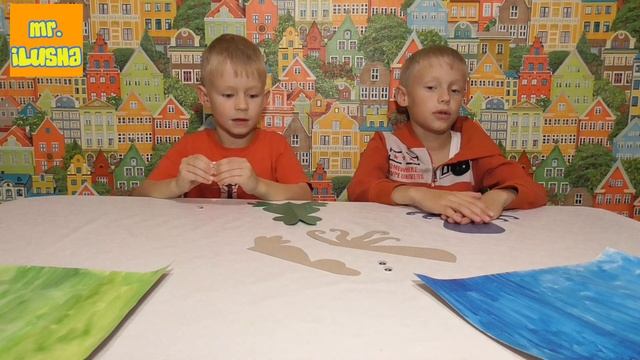 Аппликация для детей.