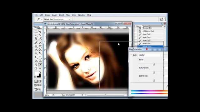 Создаем линейный эффект в фотошопе смотреть онлайн
