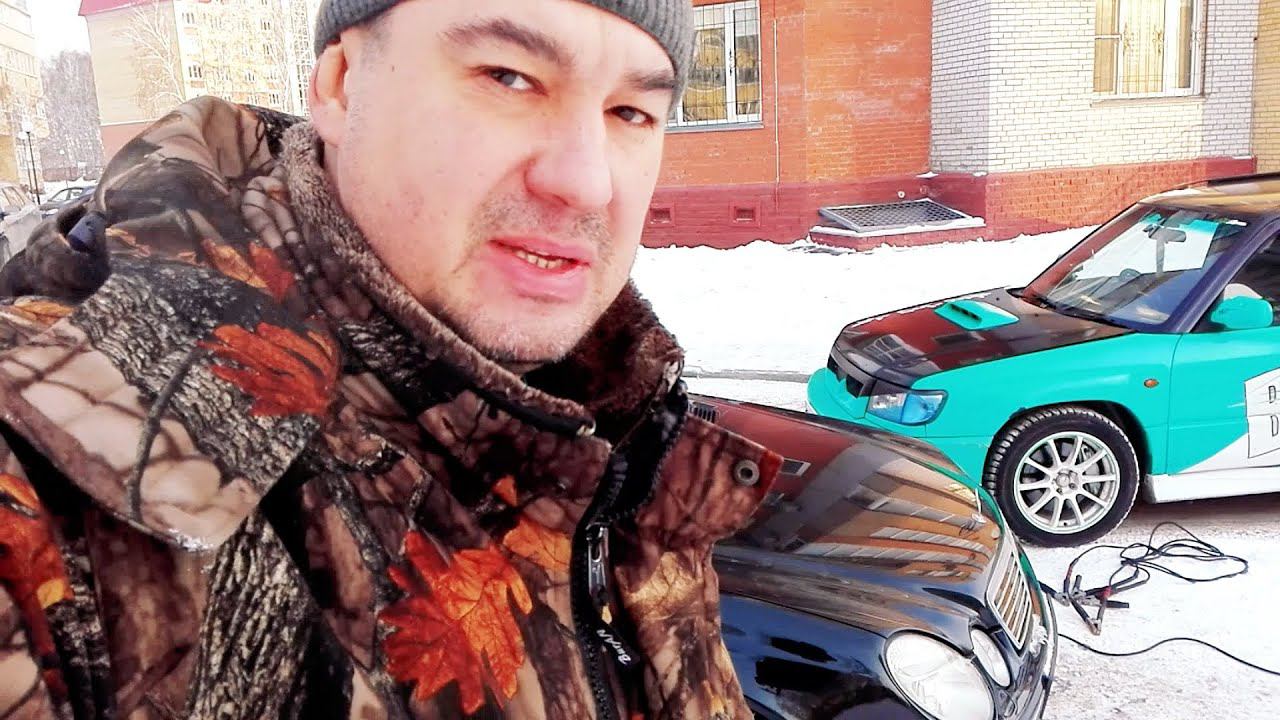 Отогреваю самый незаводимый авто 2019 / стрим смотреть онлайн