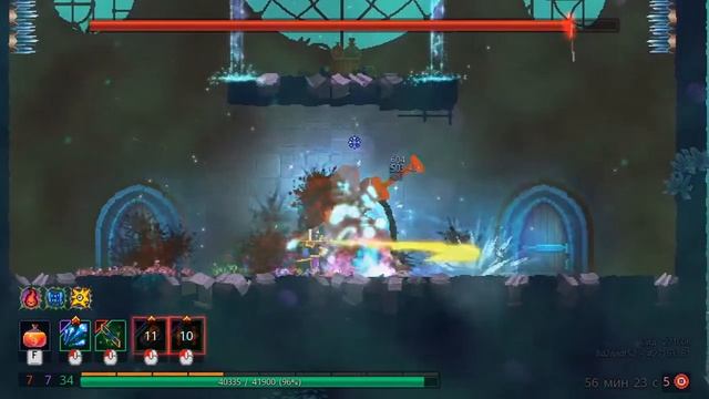 Dead cells финальная третья концовка. смотреть онлайн