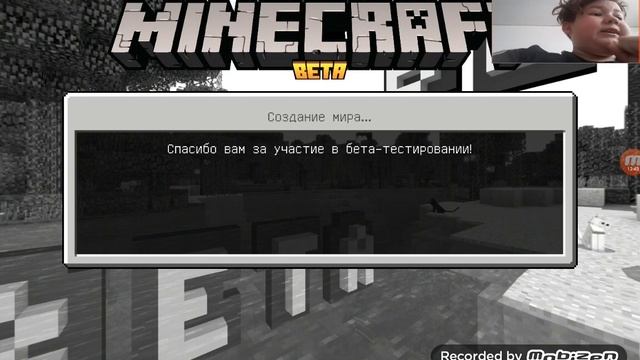 Играю в standoff 2 и Minecraft + веб-камера смотреть онлайн