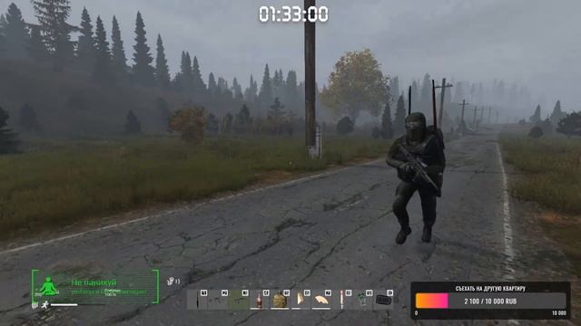 S.T.A.L.K.E.R. P.E.R.E.S.V.E.T. | Как отсюда выбраться? смотреть онлайн