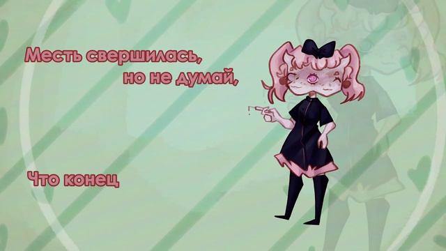 【Aica, Emerald, Oleja】Ikigusare Idols - Injection Girl【Rus OpenUtau Cover】