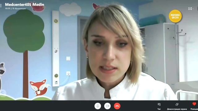 Уход за младенцем: 10 советов педиатра смотреть онлайн