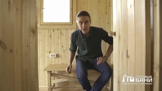 Обзор 4-х метровой бани со сборкой на участке смотреть онлайн