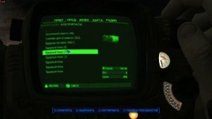 fallout 4 #99 электро-станция ядер-мира