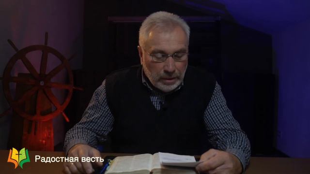 Слышать, чтобы понимать, что Бог делает. Трансляция служения 24.05.2020 смотреть онлайн