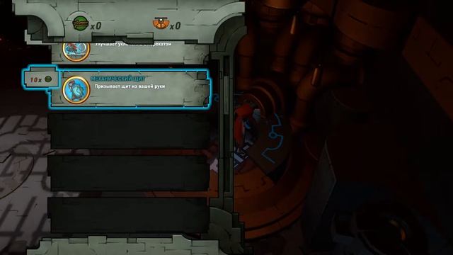 Прохождение игры Hob #1 смотреть онлайн