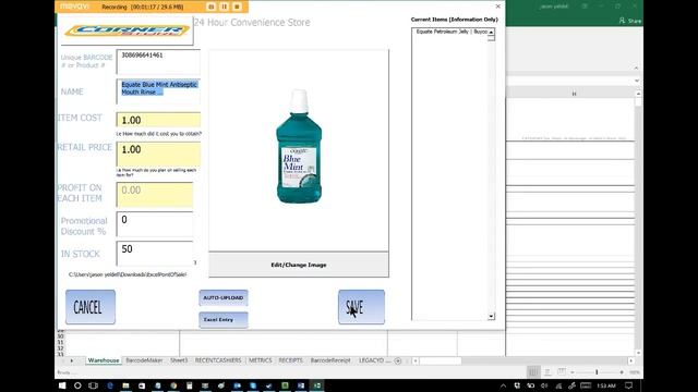 Excel Point Of Sale - Adding Products to Inventory Using Barcode Scanner Gun смотреть онлайн