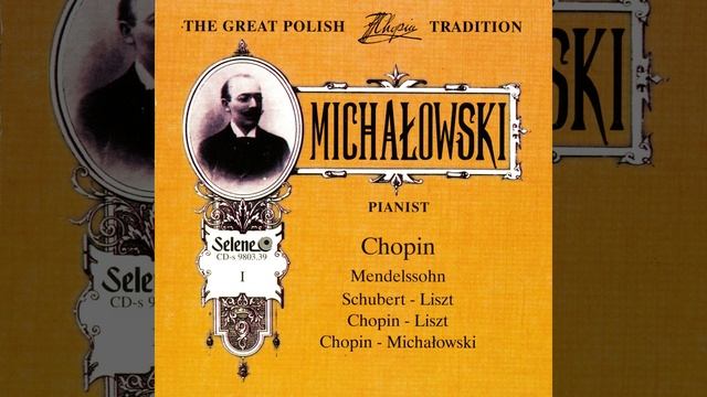 Mazurka in C sharp minor, Op. 63 No. 3 смотреть онлайн