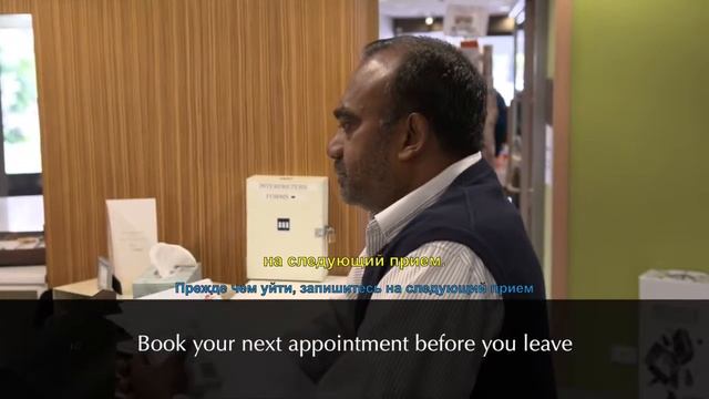 Step 6: Visit your doctor [RUSSIAN] смотреть онлайн