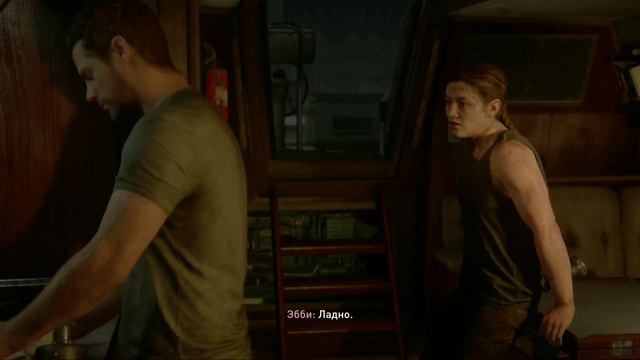 The Last Of Us:Part 2 - Реализм - Геймпленое прохождение - Часть 17 - Помощь серафитам [Без смертей