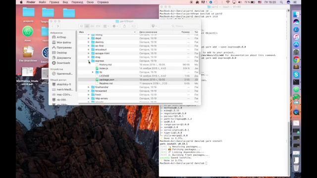 Yarn vs NPM смотреть онлайн
