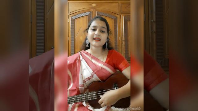 Bajlo Tomar Alor Benu | Ukulele Cover Song | Mahalaya | Durga Puja | Tutorial | Bangla Song смотреть онлайн