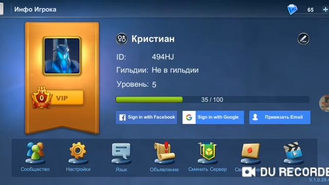 Обзор на игру IDLE WAR:LEGENDARY HEROES смотреть онлайн