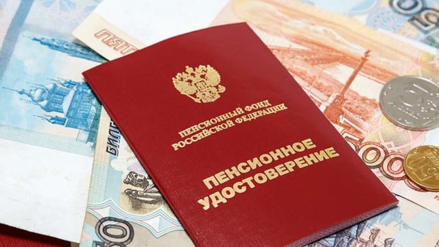 Индексация работающим пенсионерам в 2021 году в России