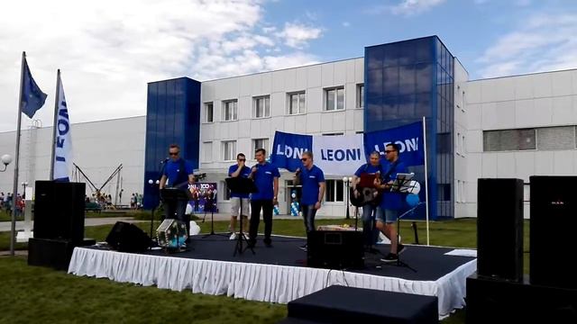 Ты неси меня река Leoni Day Concert 15 07 2017 смотреть онлайн