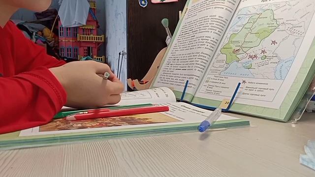Как исправить плохую оценку? ?? смотреть онлайн