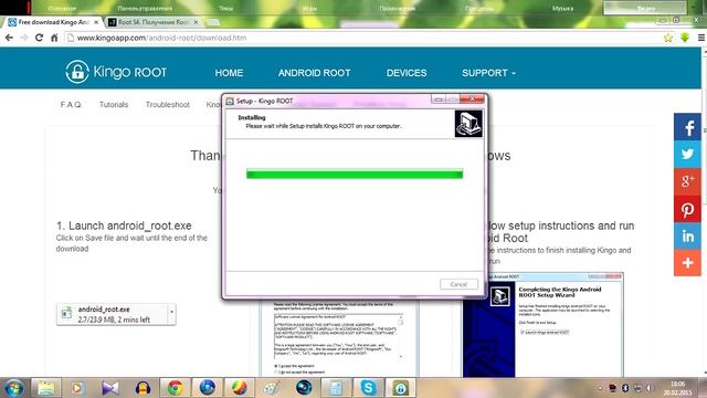 3 способа получения ROOT-прав на Android смотреть онлайн